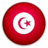 تونس