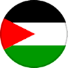 فلسطين